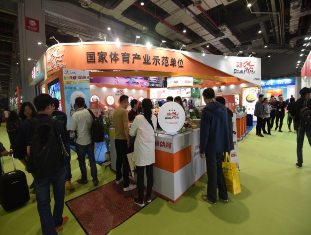 Double Fish asistió a la exposición 2018 China Sports Goods
