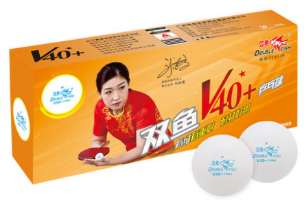 Premium 1 Star Ping Pong Ball wholesale