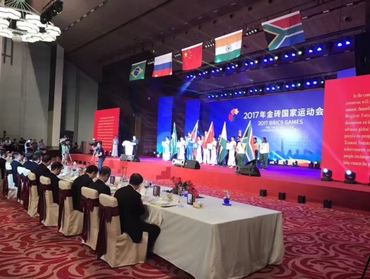 2017 Juegos BRICS celebrados en Double Fish Experience Hall