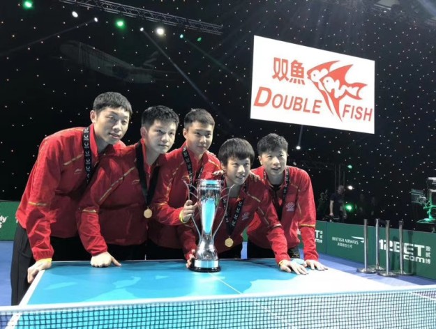 Double Fish TT Ball se utilizaron en la Copa Mundial de Equipos 2018